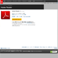 Adobe Reader