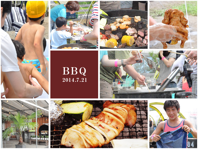 bbq_photo