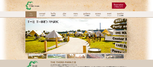 THE THIRD PARK